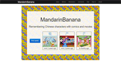 Desktop Screenshot of mandarinbanana.com